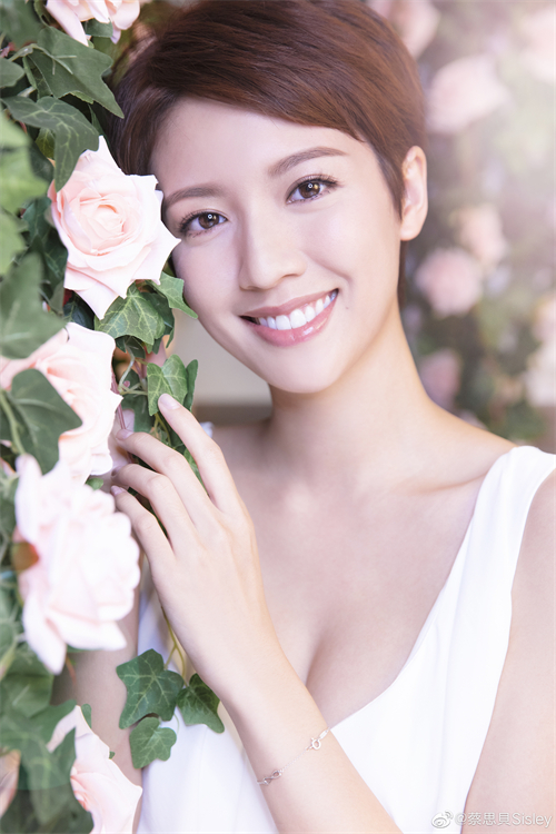 Thái Tư Bối Thái Tư Bối