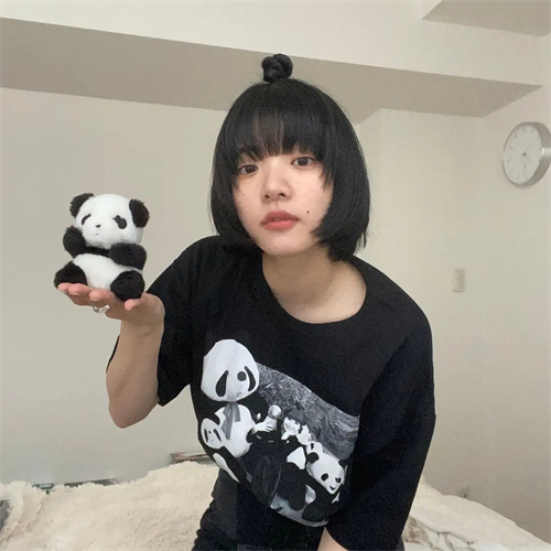 Aimyon – Người đẹp