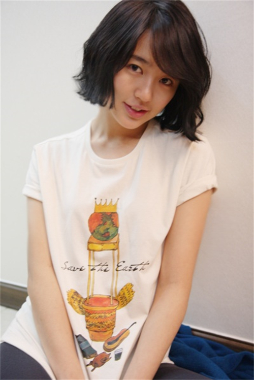 Eun-hye Yun – Người đẹp